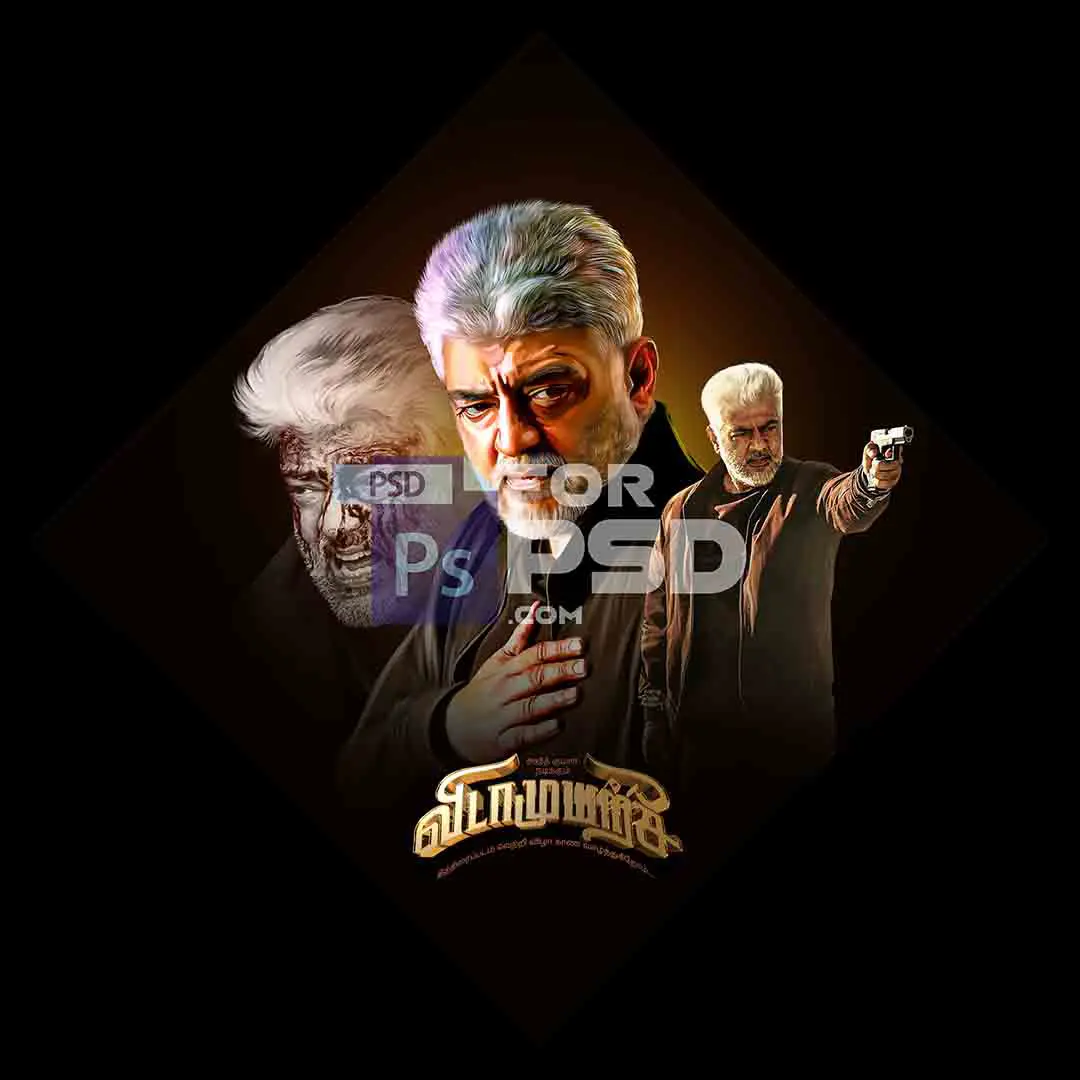 Image Preview